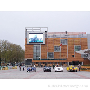 Outdoor Full Color LED Display